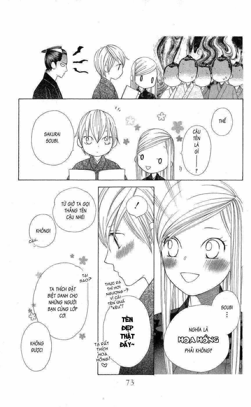 Chotto Edo Made - Chapter 2 - Trang 23