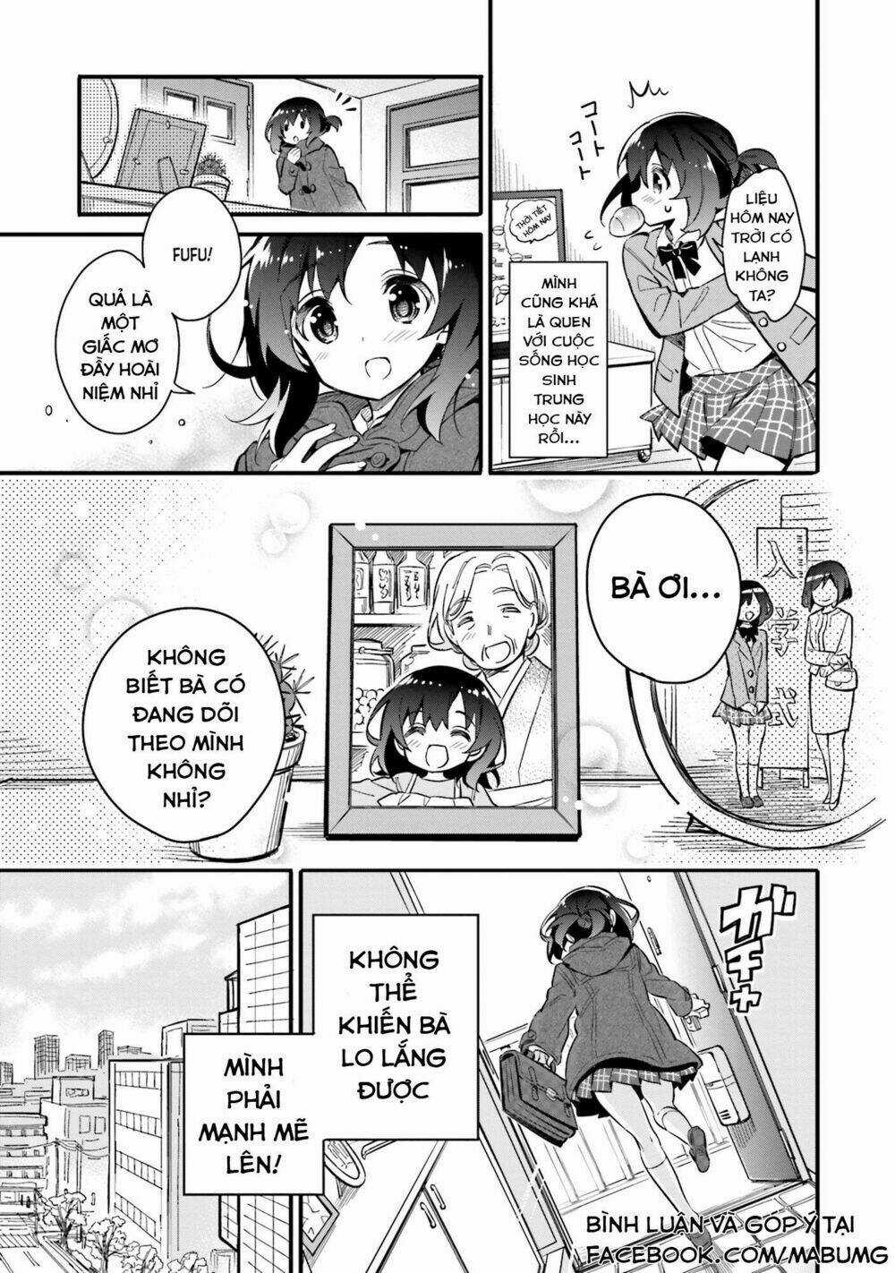 Chotto Ippai! - Chapter 1 - Trang 13