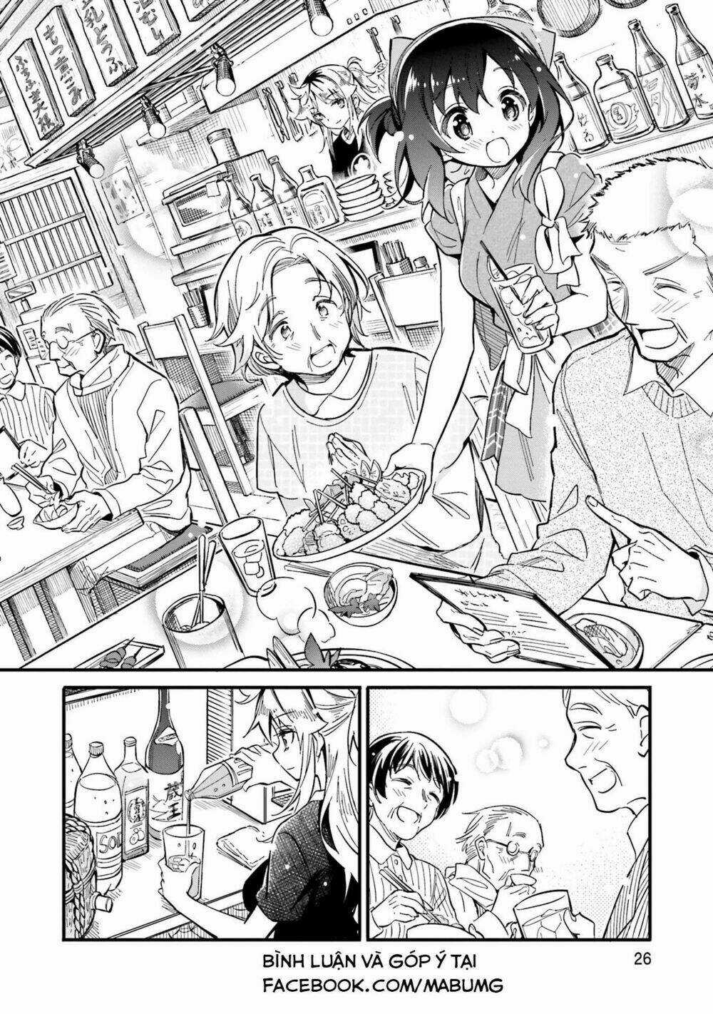 Chotto Ippai! - Chapter 1 - Trang 32