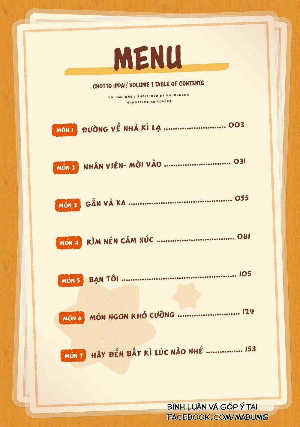 Chotto Ippai! - Chapter 1 - Trang 8