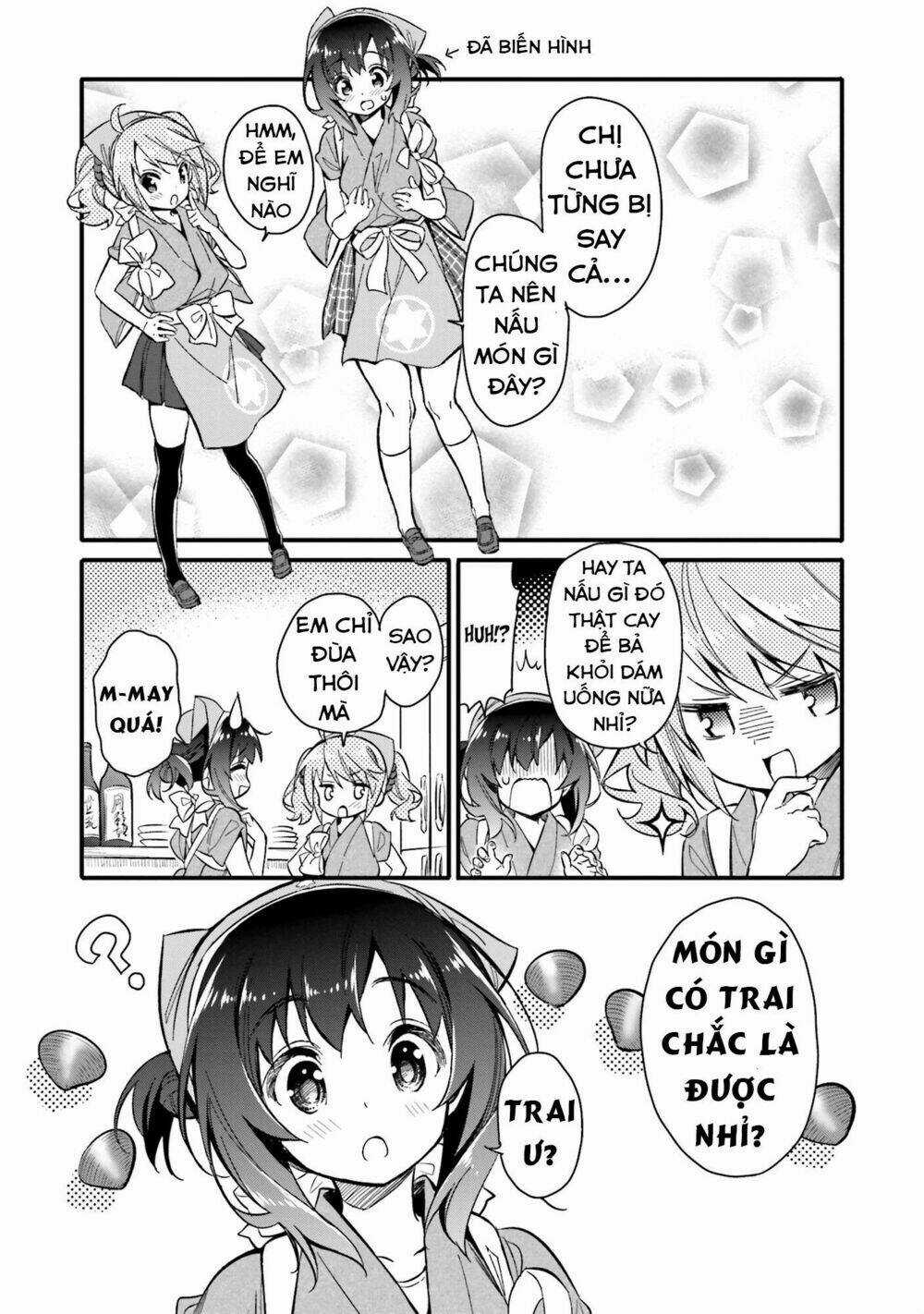 Chotto Ippai! - Chapter 2 - Trang 12