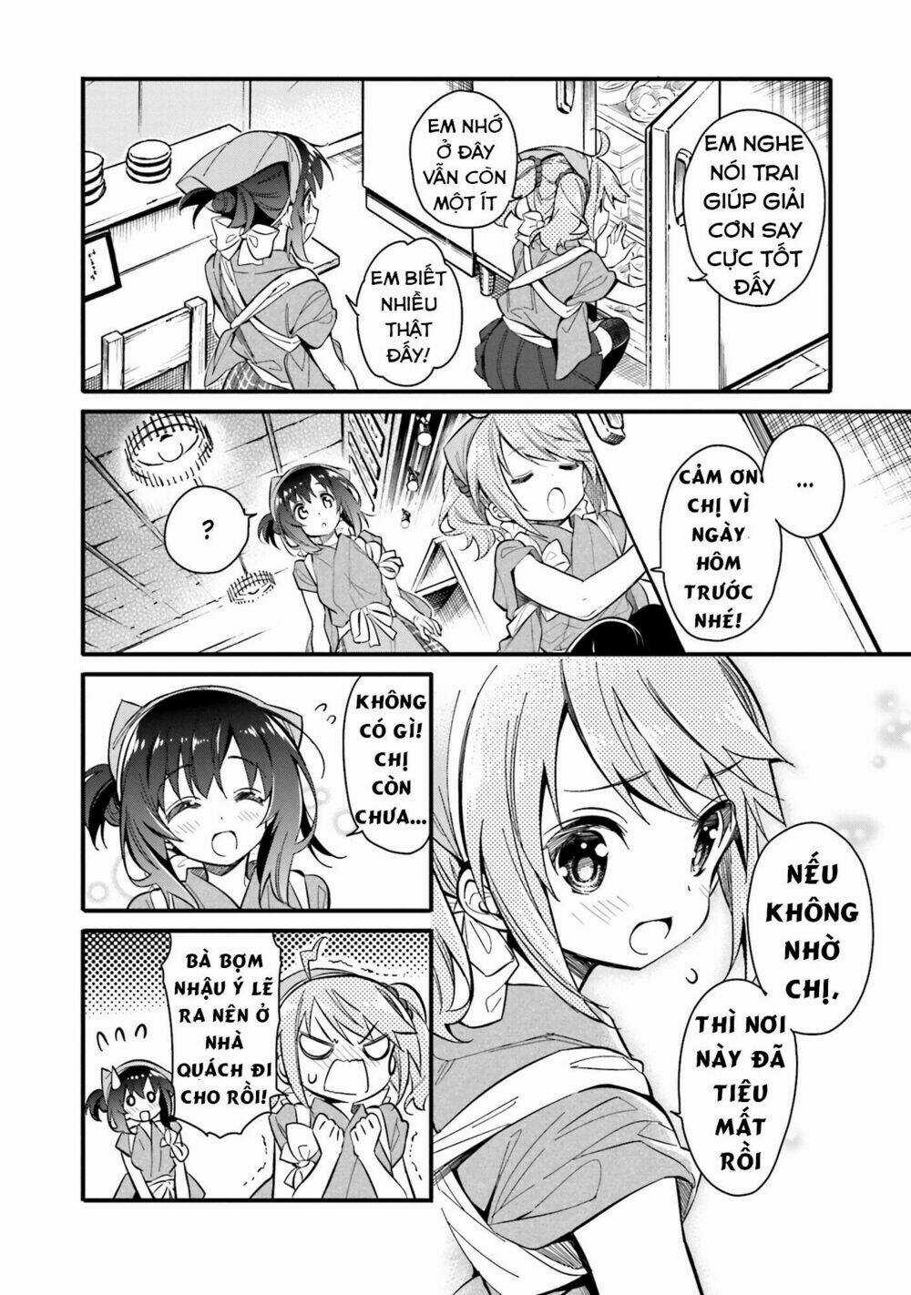 Chotto Ippai! - Chapter 2 - Trang 13