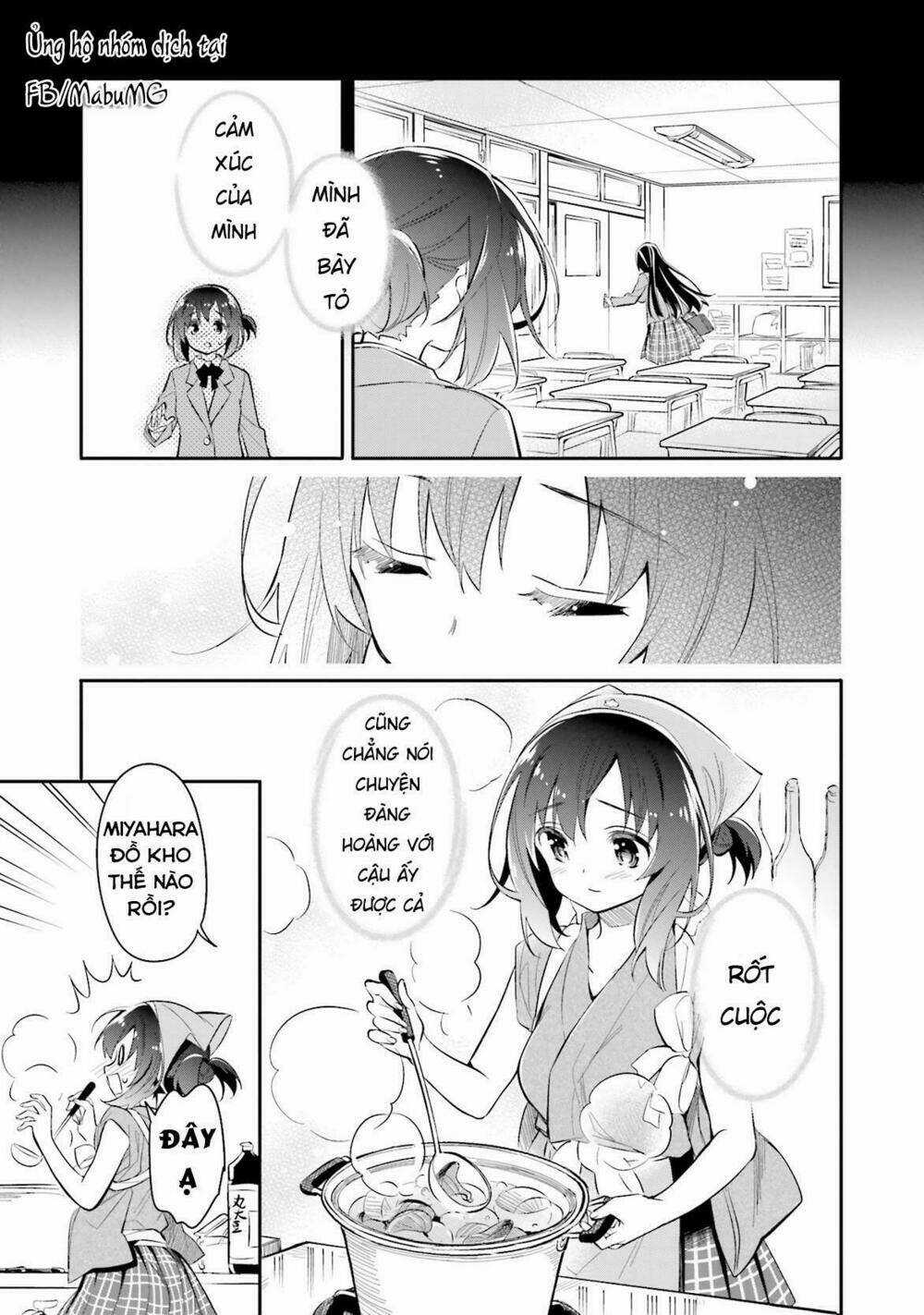 Chotto Ippai! - Chapter 5 - Trang 12