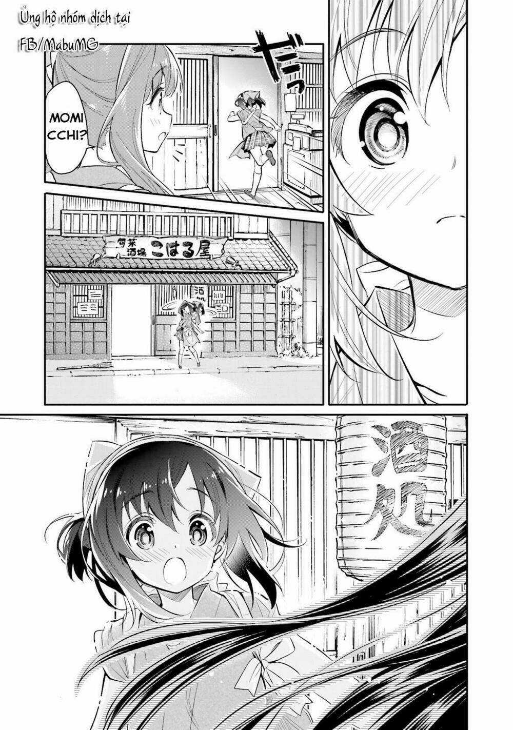 Chotto Ippai! - Chapter 5 - Trang 18