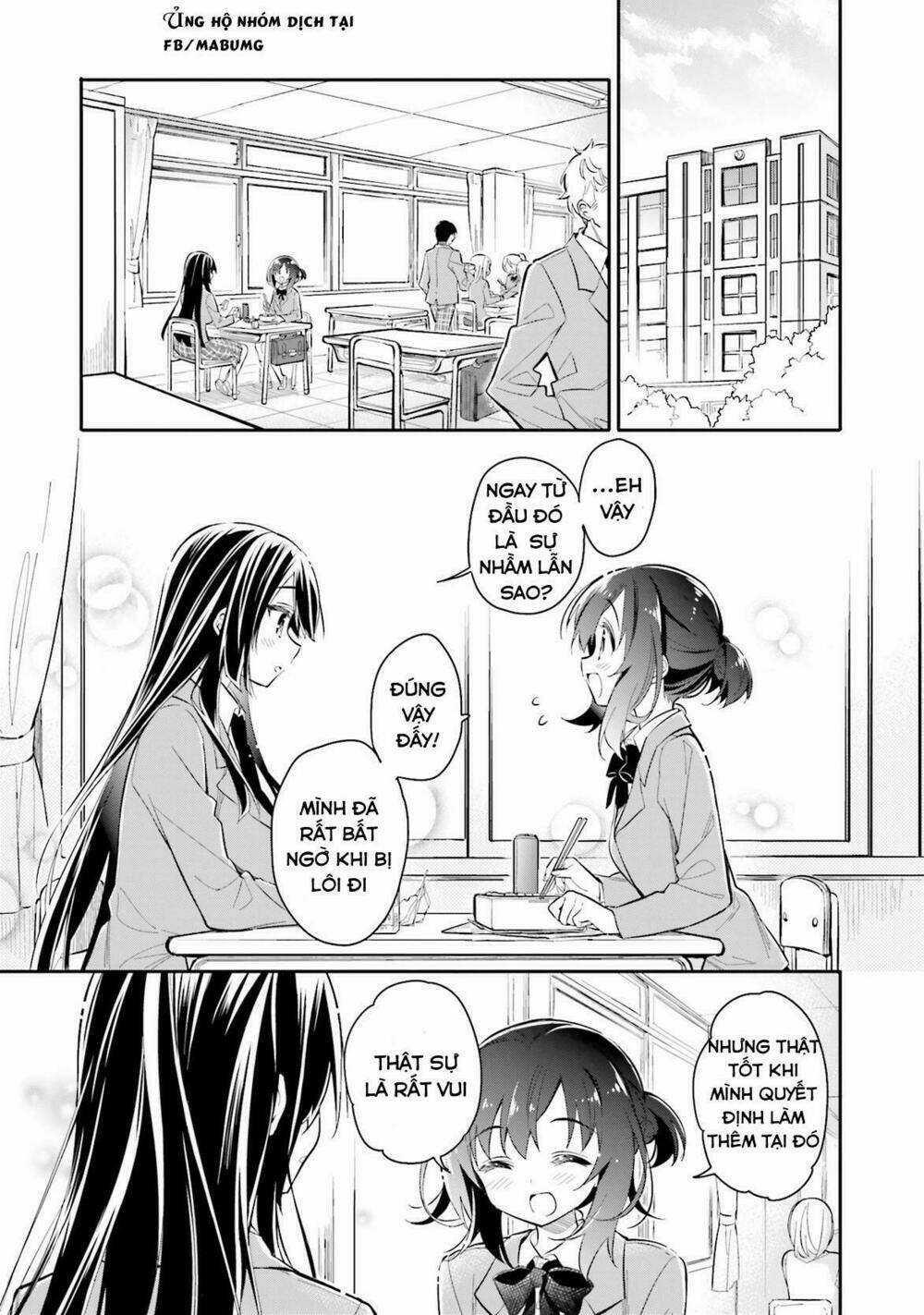 Chotto Ippai! - Chapter 6 - Trang 4