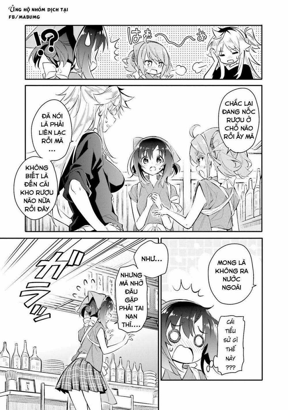 Chotto Ippai! - Chapter 6 - Trang 8