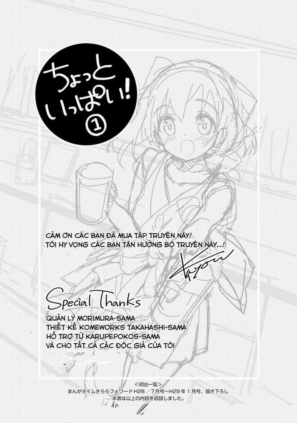 Chotto Ippai! - Chapter 7 - Trang 26