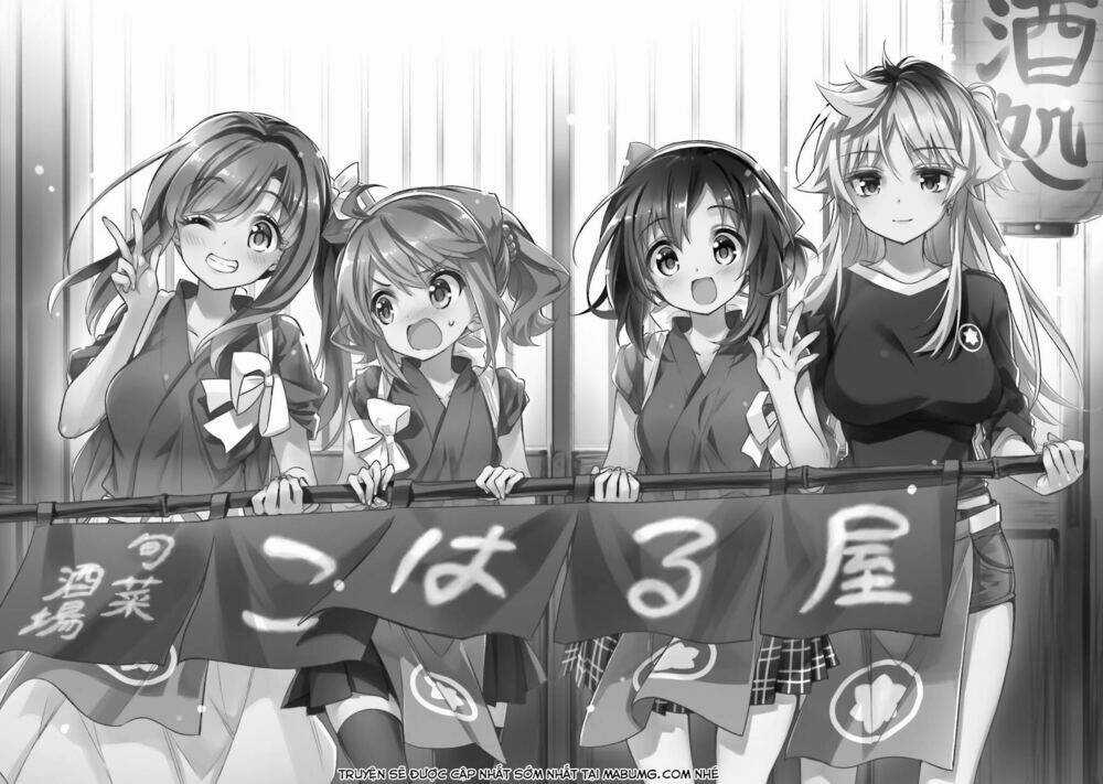 Chotto Ippai! - Chapter 7 - Trang 5