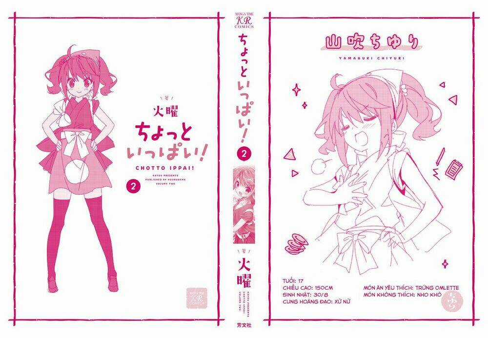 Chotto Ippai! - Chapter 8 - Trang 5