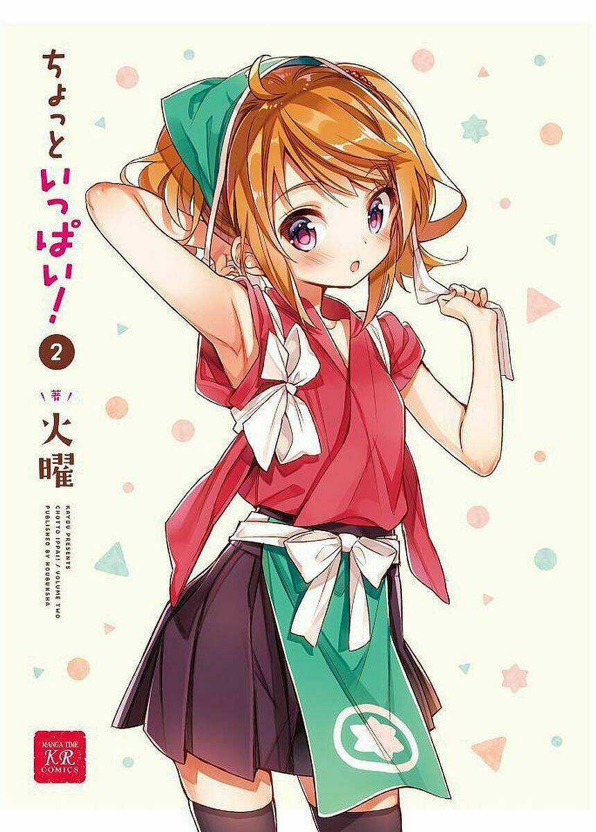 Chotto Ippai! - Chapter 8 - Trang 6