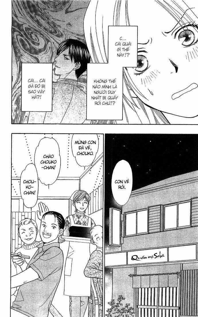 Chou Yo Hana Yo - Chapter 1 - Trang 15