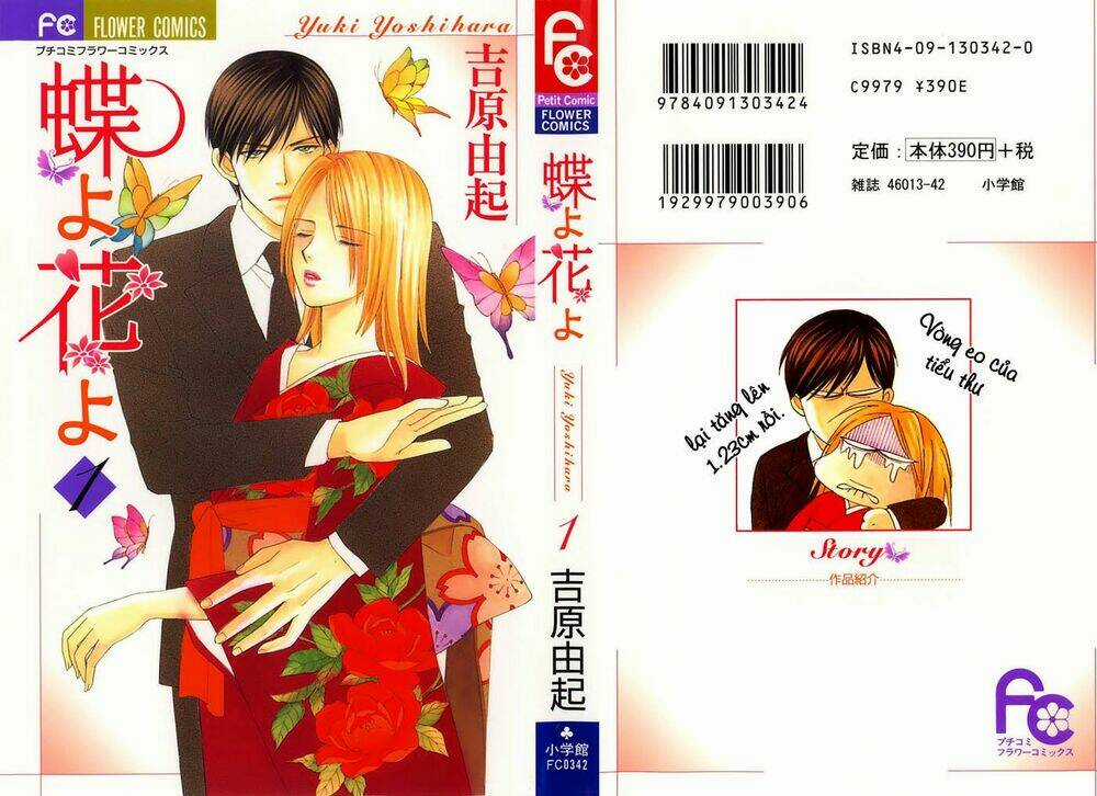 Chou Yo Hana Yo - Chapter 1 - Trang 4