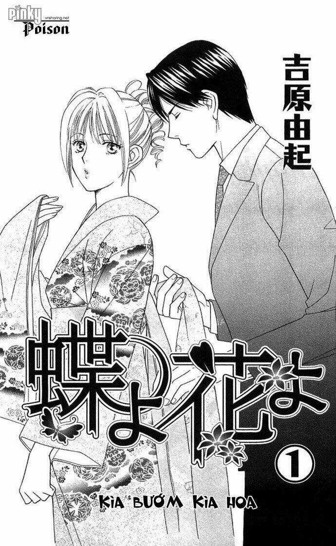 Chou Yo Hana Yo - Chapter 1 - Trang 5