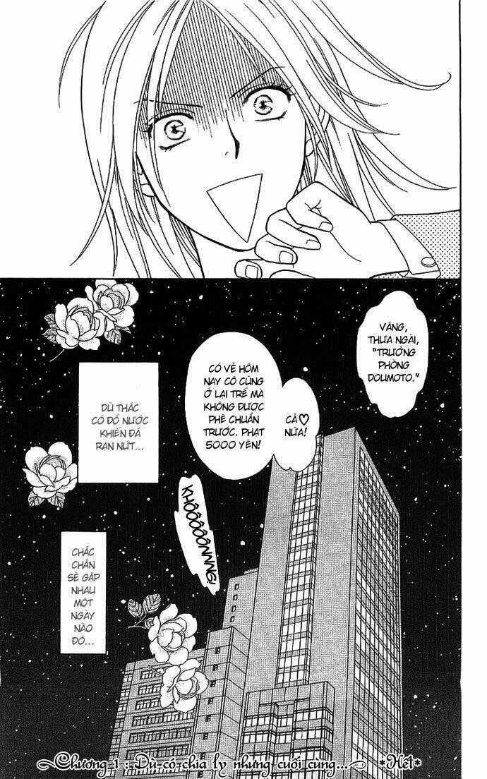 Chou Yo Hana Yo - Chapter 1 - Trang 54