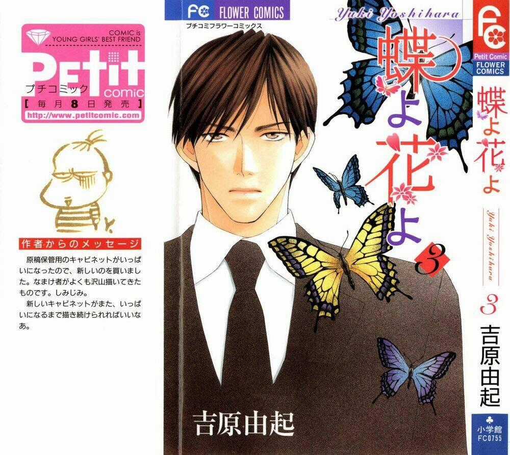 Chou Yo Hana Yo - Chapter 11 - Trang 2