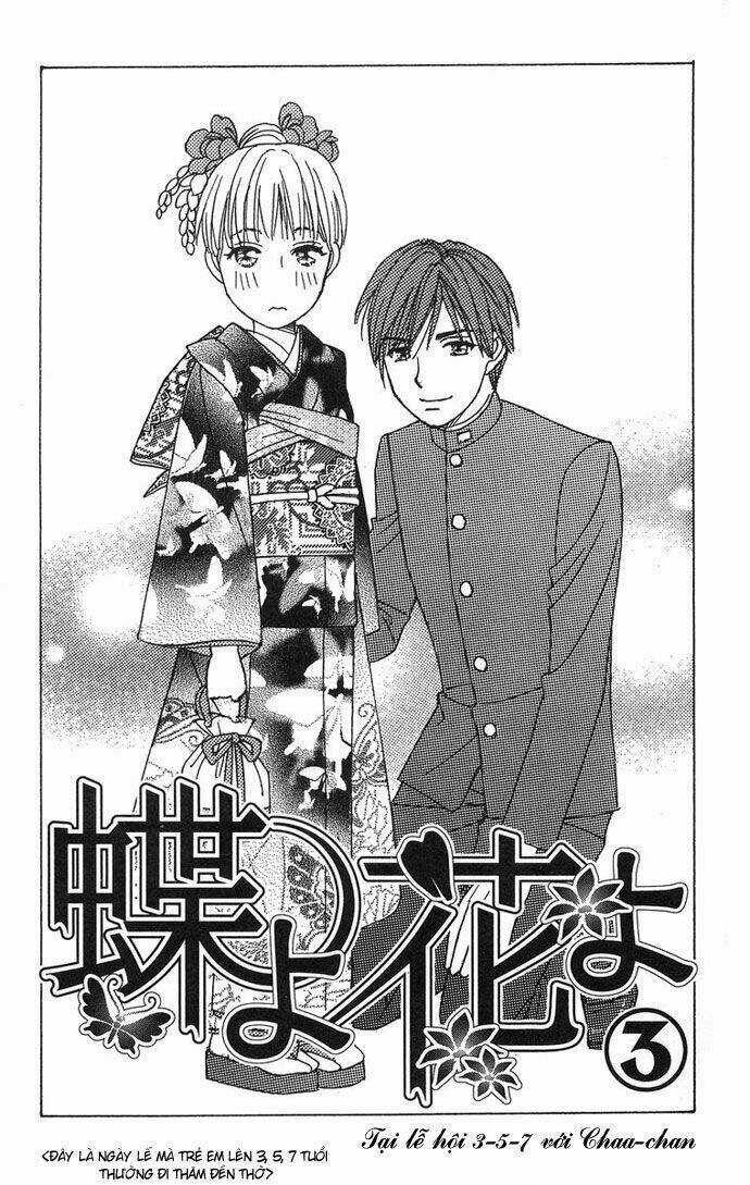 Chou Yo Hana Yo - Chapter 11 - Trang 5