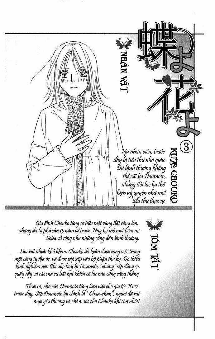 Chou Yo Hana Yo - Chapter 11 - Trang 6