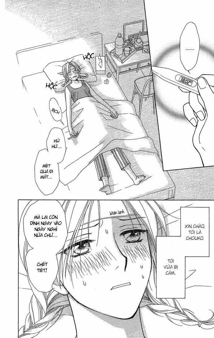 Chou Yo Hana Yo - Chapter 12 - Trang 4