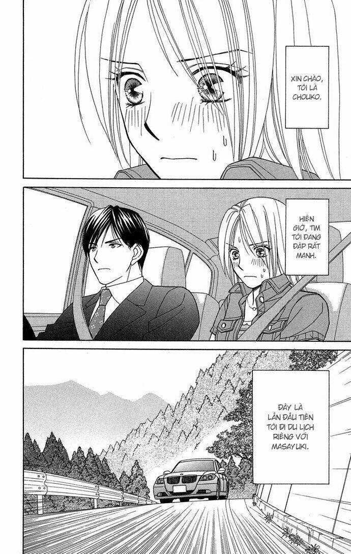 Chou Yo Hana Yo - Chapter 13 - Trang 4