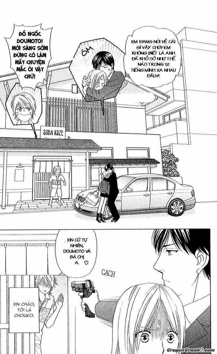 Chou Yo Hana Yo - Chapter 27 - Trang 3