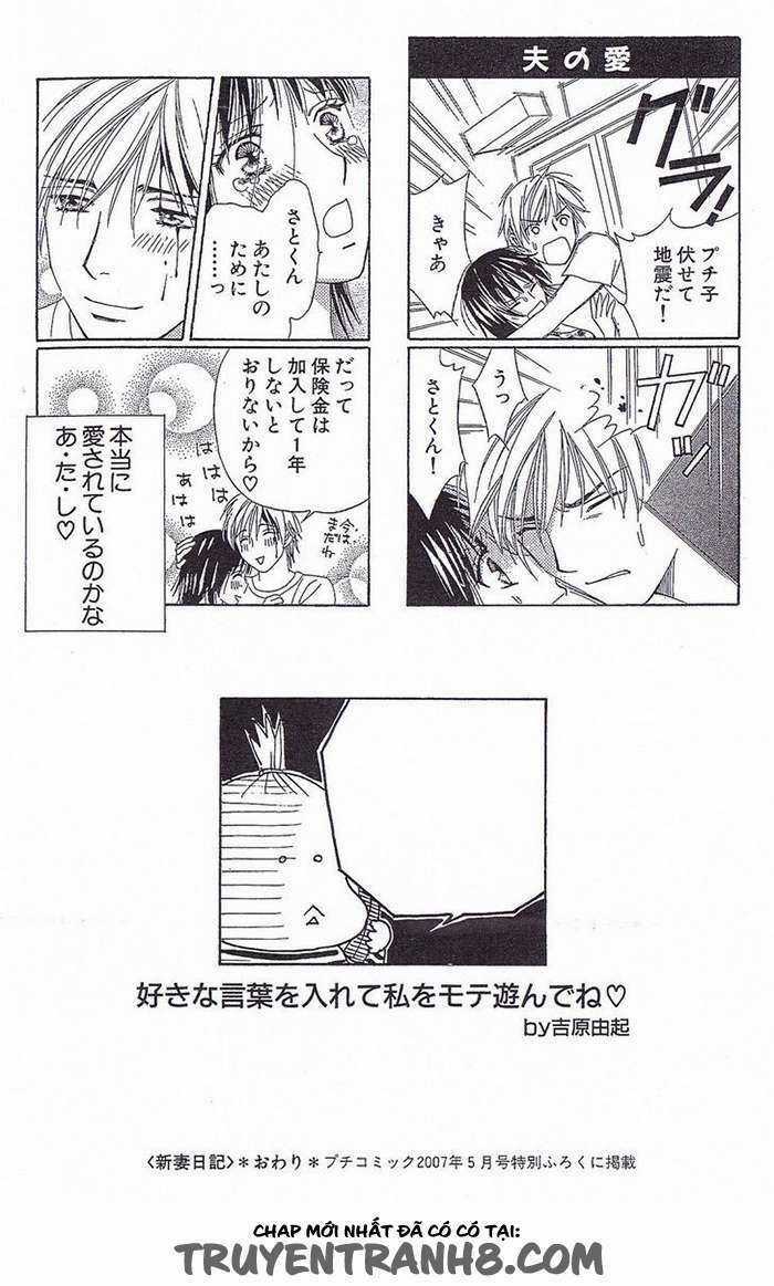 Chou Yo Hana Yo - Chapter 35 - Trang 42