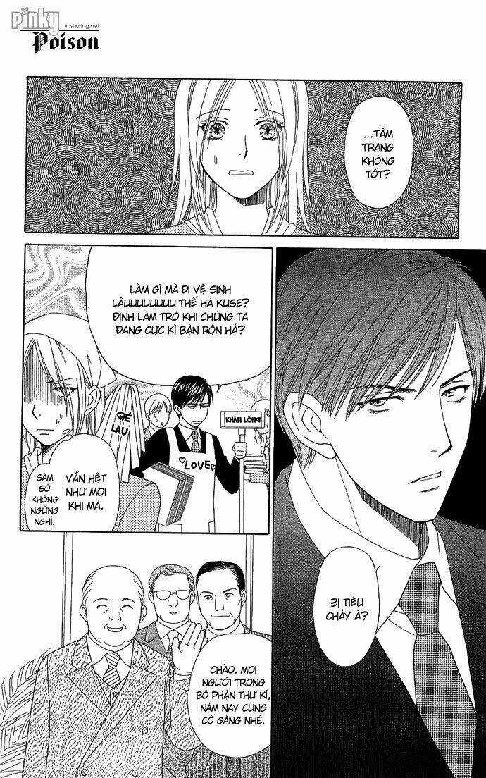 Chou Yo Hana Yo - Chapter 5 - Trang 12