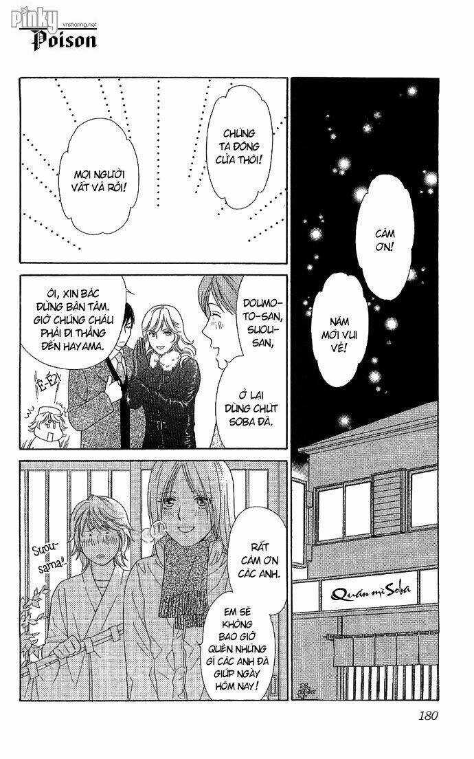 Chou Yo Hana Yo - Chapter 5 - Trang 26