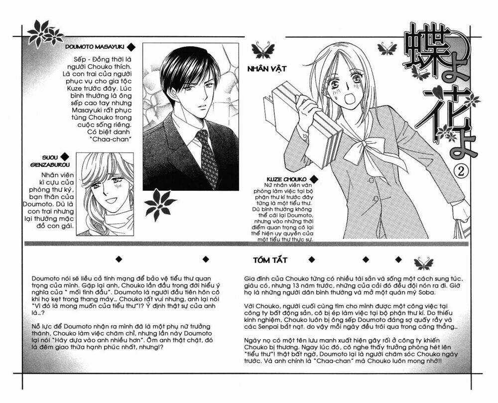 Chou Yo Hana Yo - Chapter 6 - Trang 5