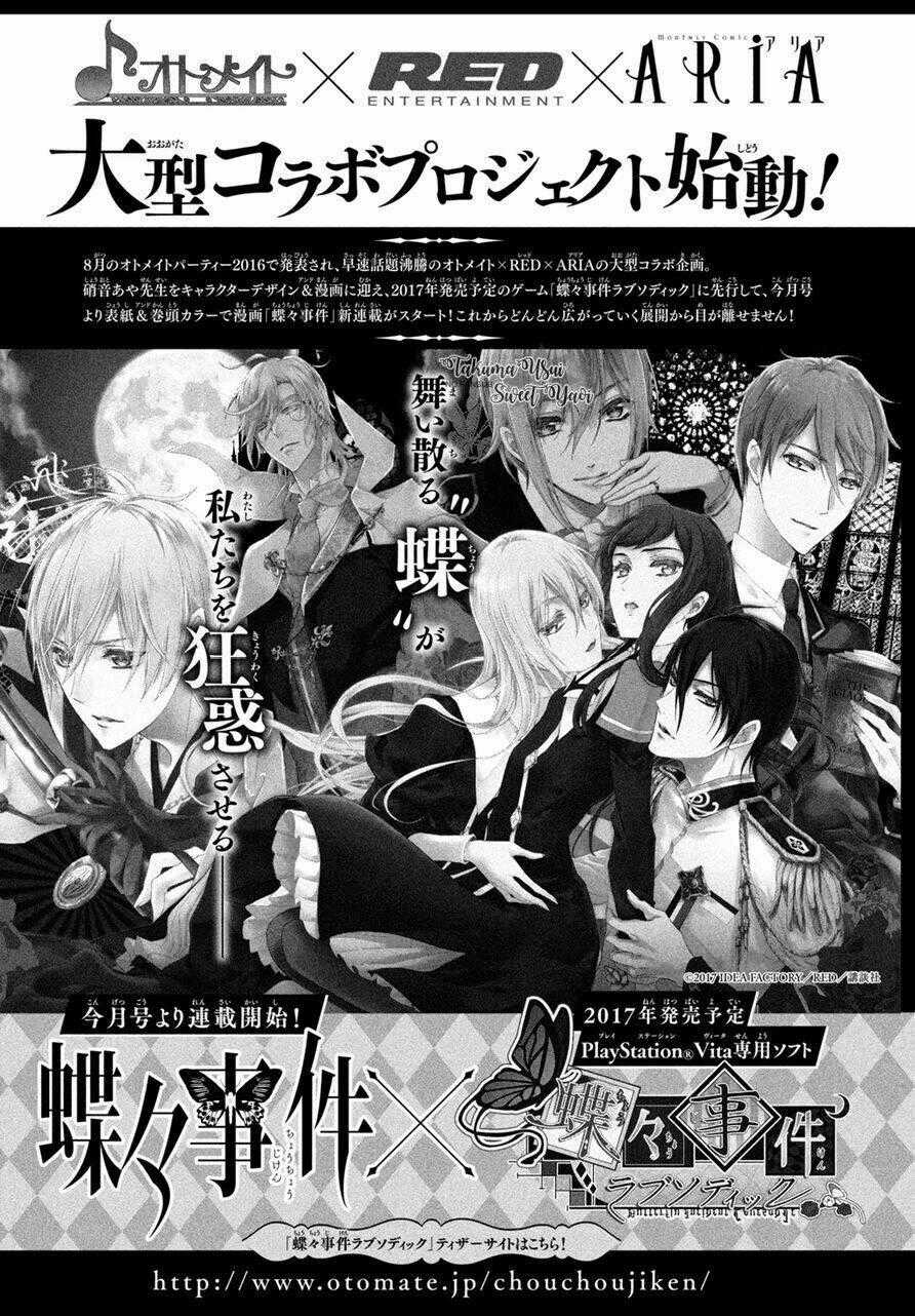 Chouchou Jiken - Chapter 1 - Trang 46