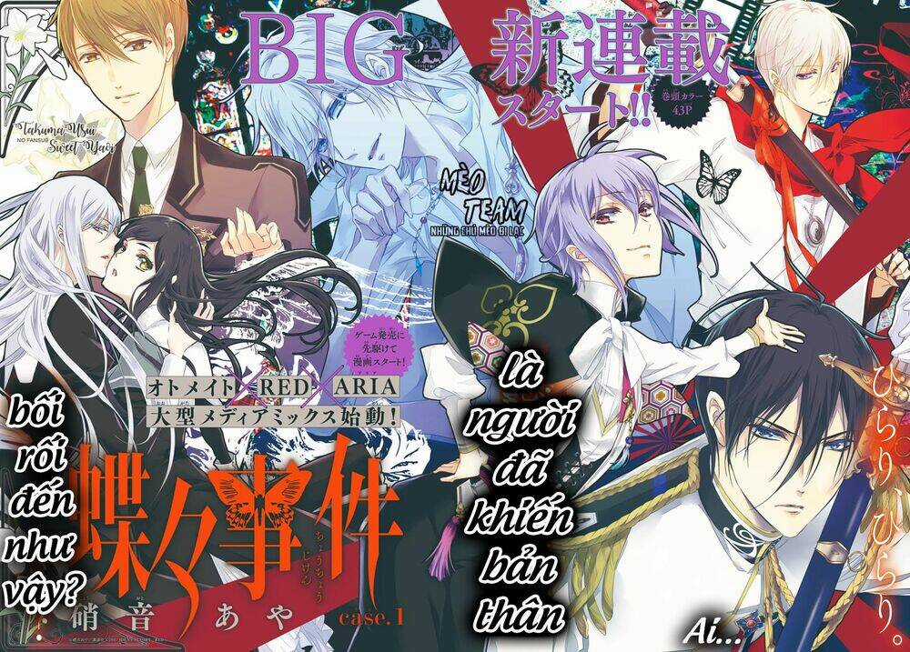 Chouchou Jiken - Chapter 1 - Trang 6