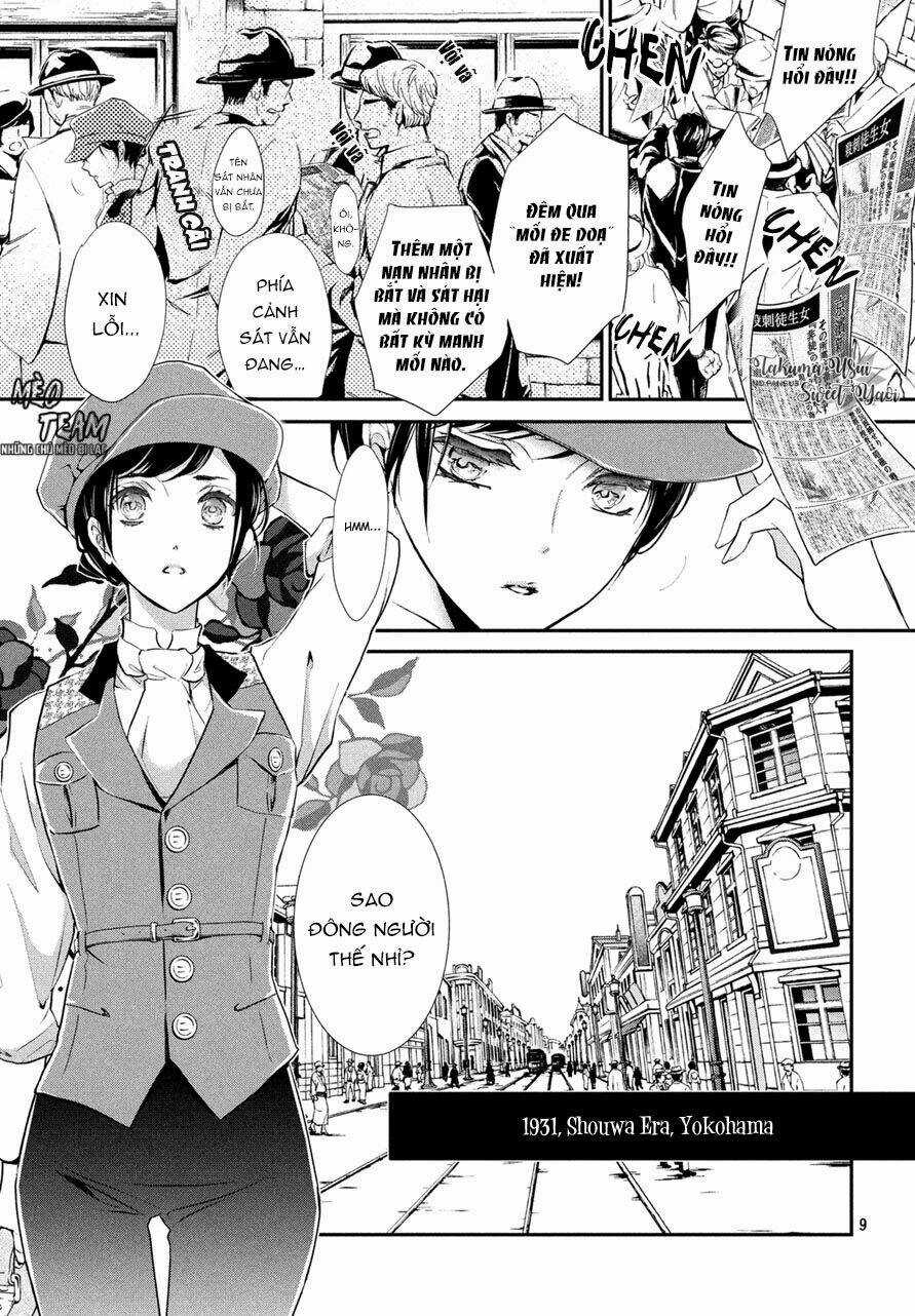 Chouchou Jiken - Chapter 1 - Trang 10