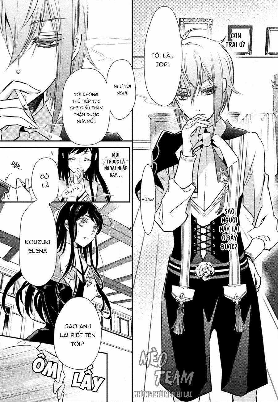 Chouchou Jiken - Chapter 2 - Trang 12