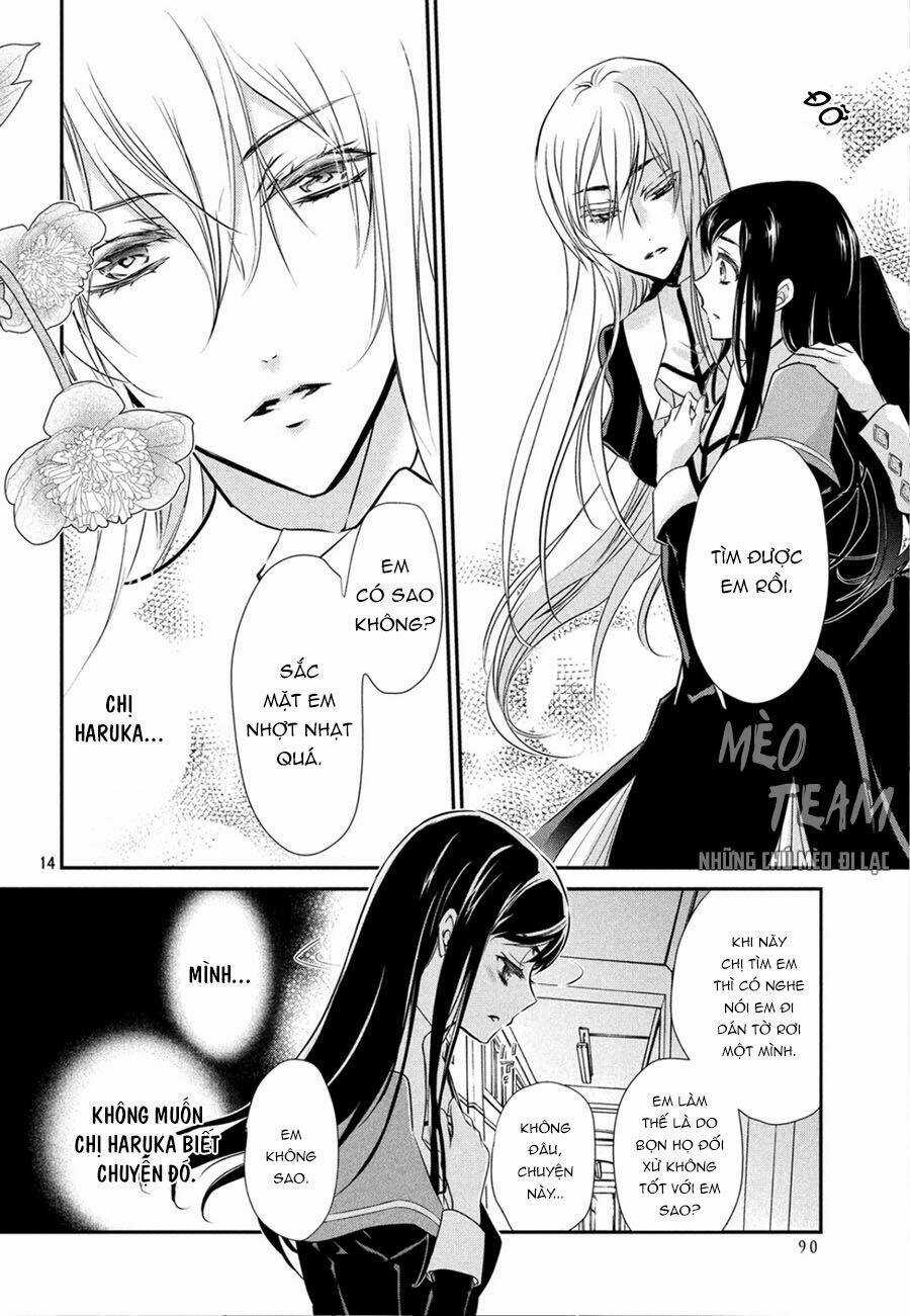 Chouchou Jiken - Chapter 2 - Trang 17