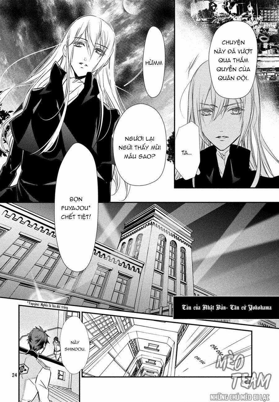 Chouchou Jiken - Chapter 2 - Trang 27