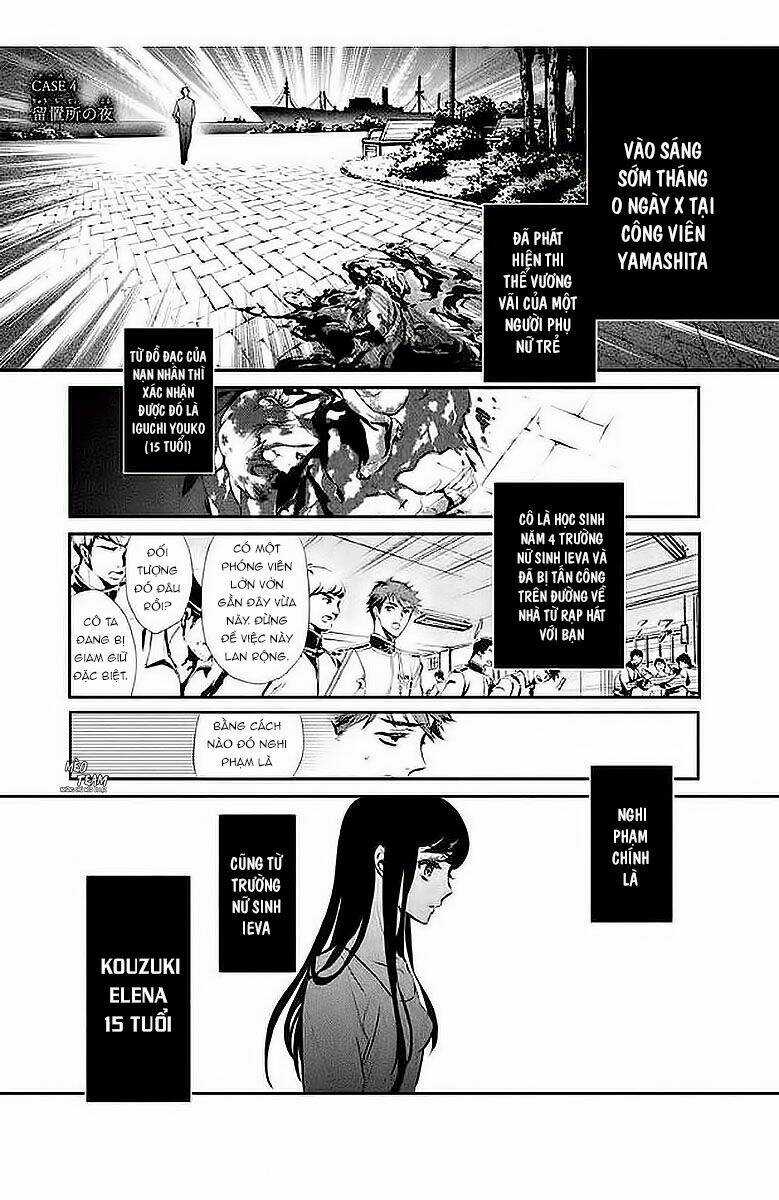 Chouchou Jiken - Chapter 4 - Trang 4