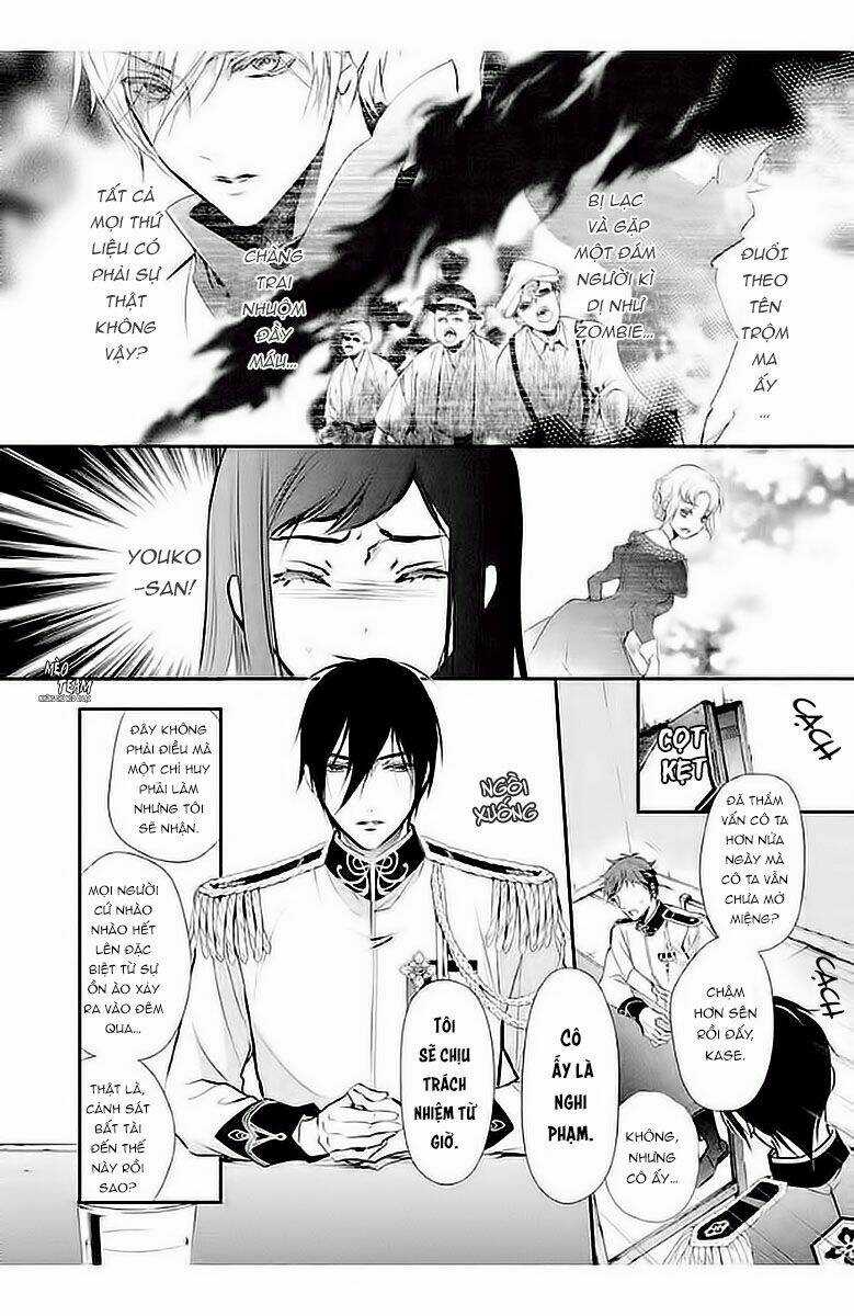 Chouchou Jiken - Chapter 4 - Trang 7