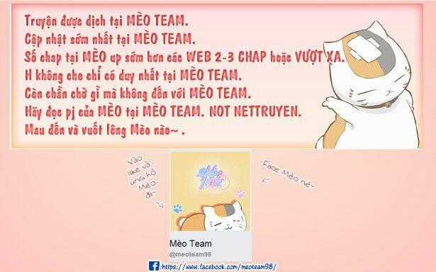 Chouchou Jiken - Chapter 5 - Trang 2