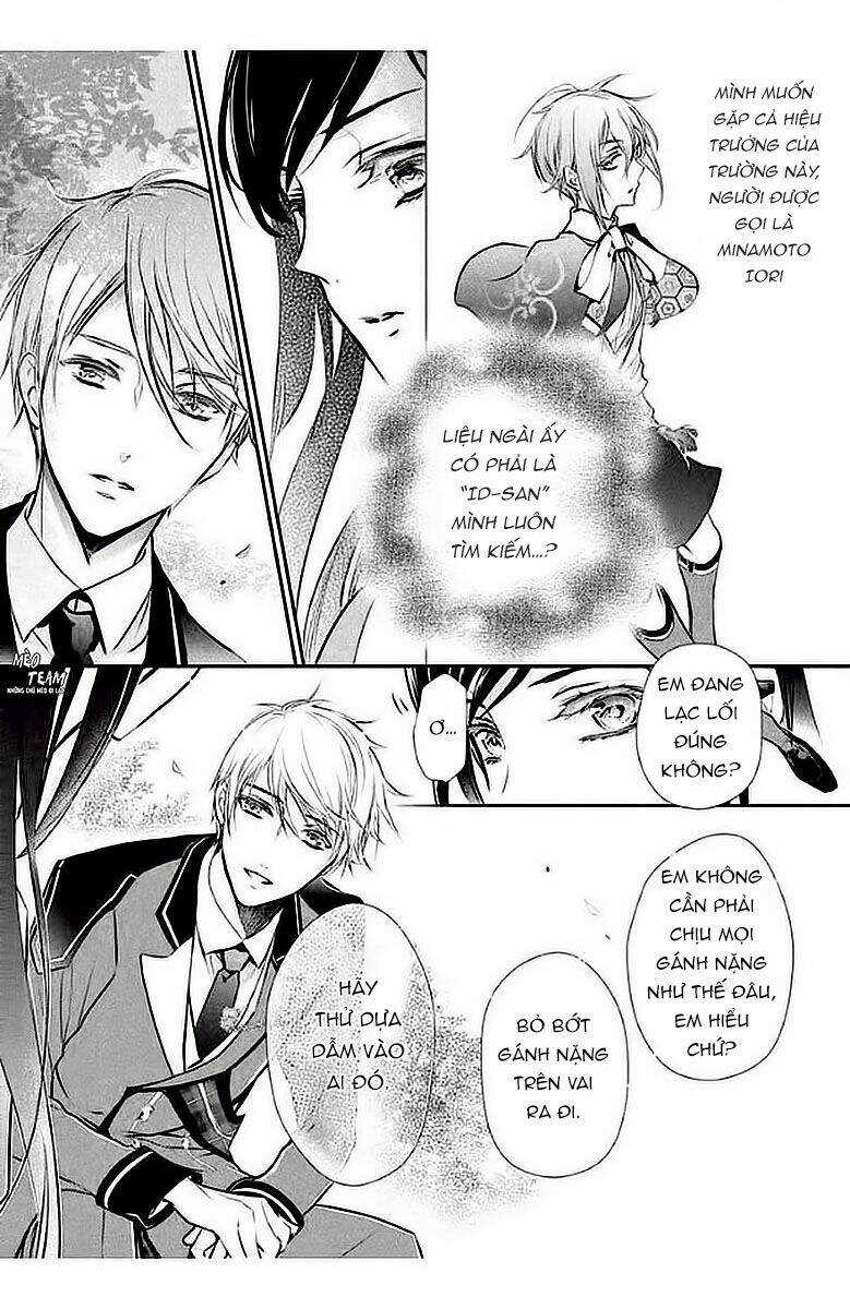 Chouchou Jiken - Chapter 5 - Trang 14