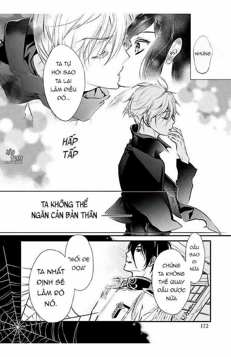 Chouchou Jiken - Chapter 5 - Trang 32