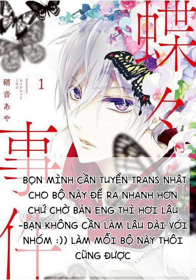 Chouchou Jiken - Chapter 5 - Trang 35