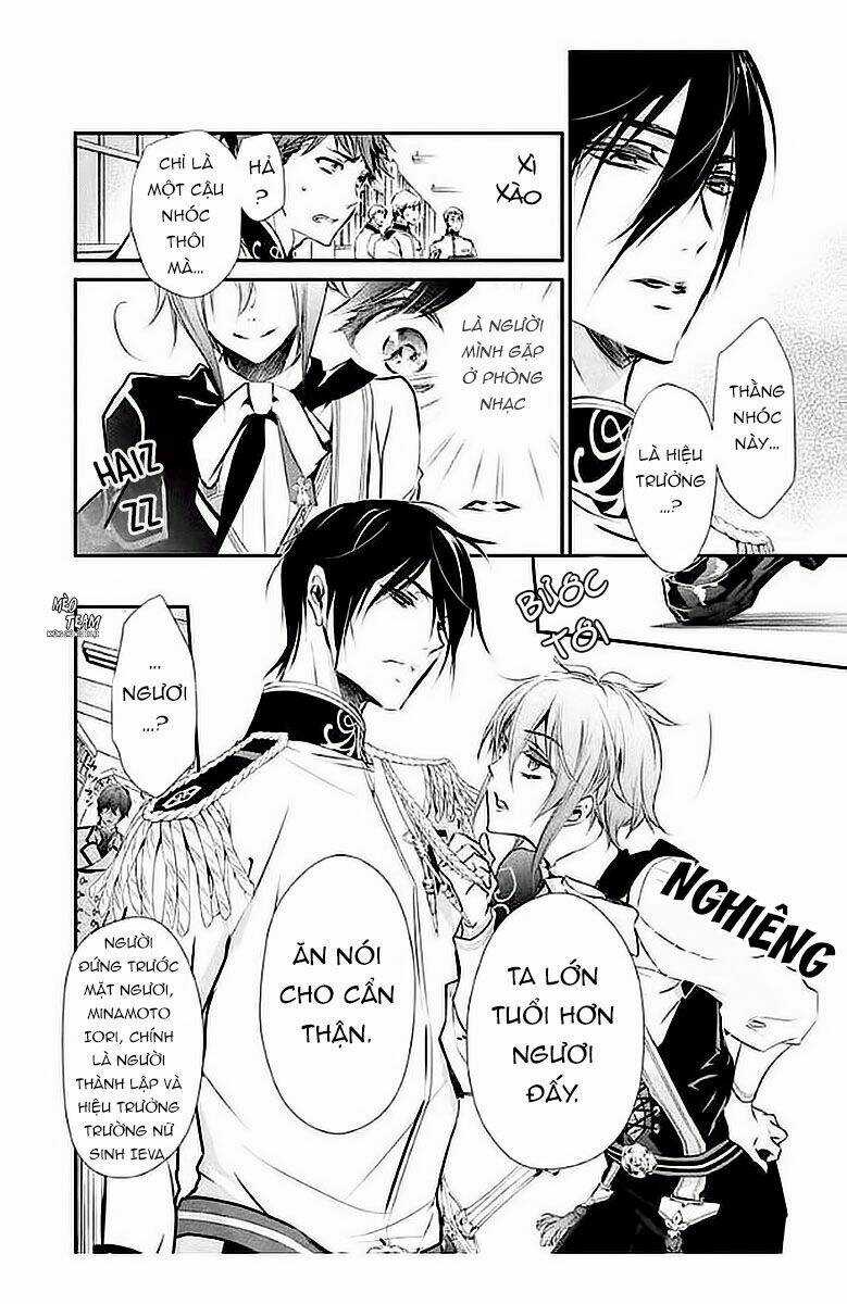 Chouchou Jiken - Chapter 5 - Trang 5