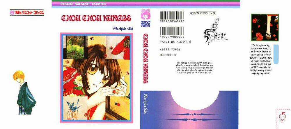 Chouchou Kurabe - Chapter 1 - Trang 3