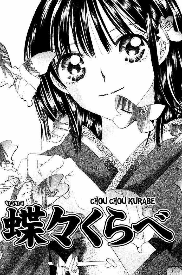 Chouchou Kurabe - Chapter 1 - Trang 6