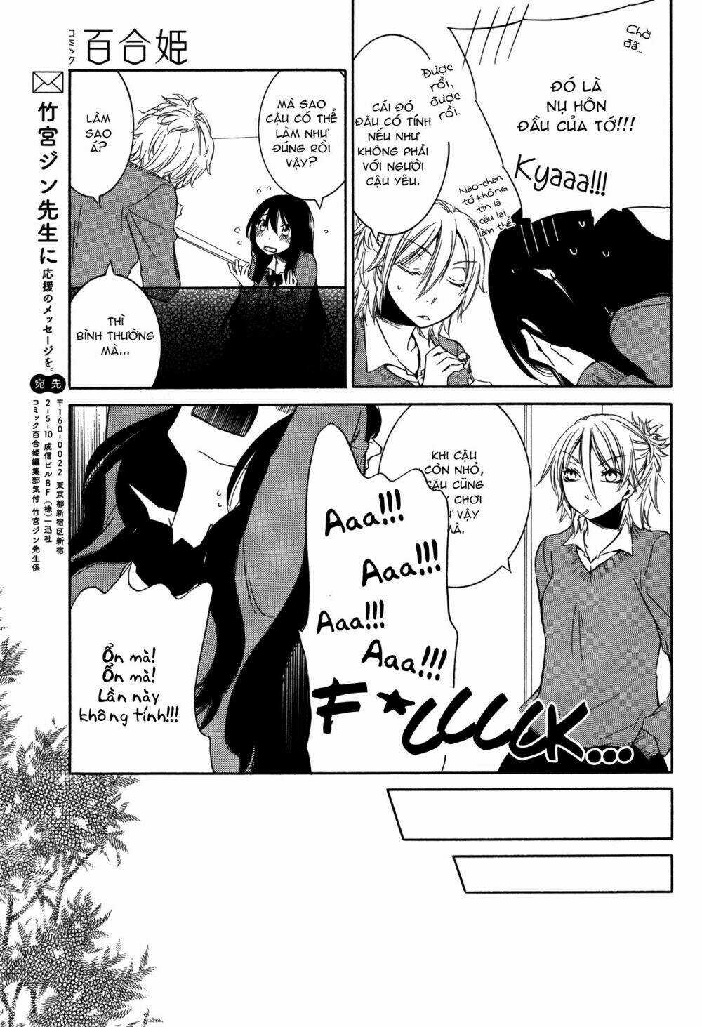 Chouchou Nannan - Chapter 1 - Trang 19