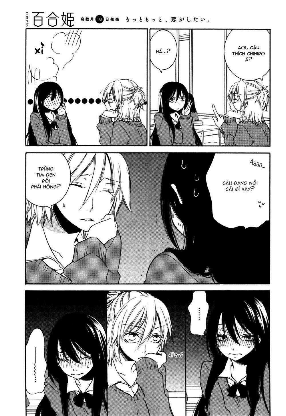 Chouchou Nannan - Chapter 1 - Trang 7