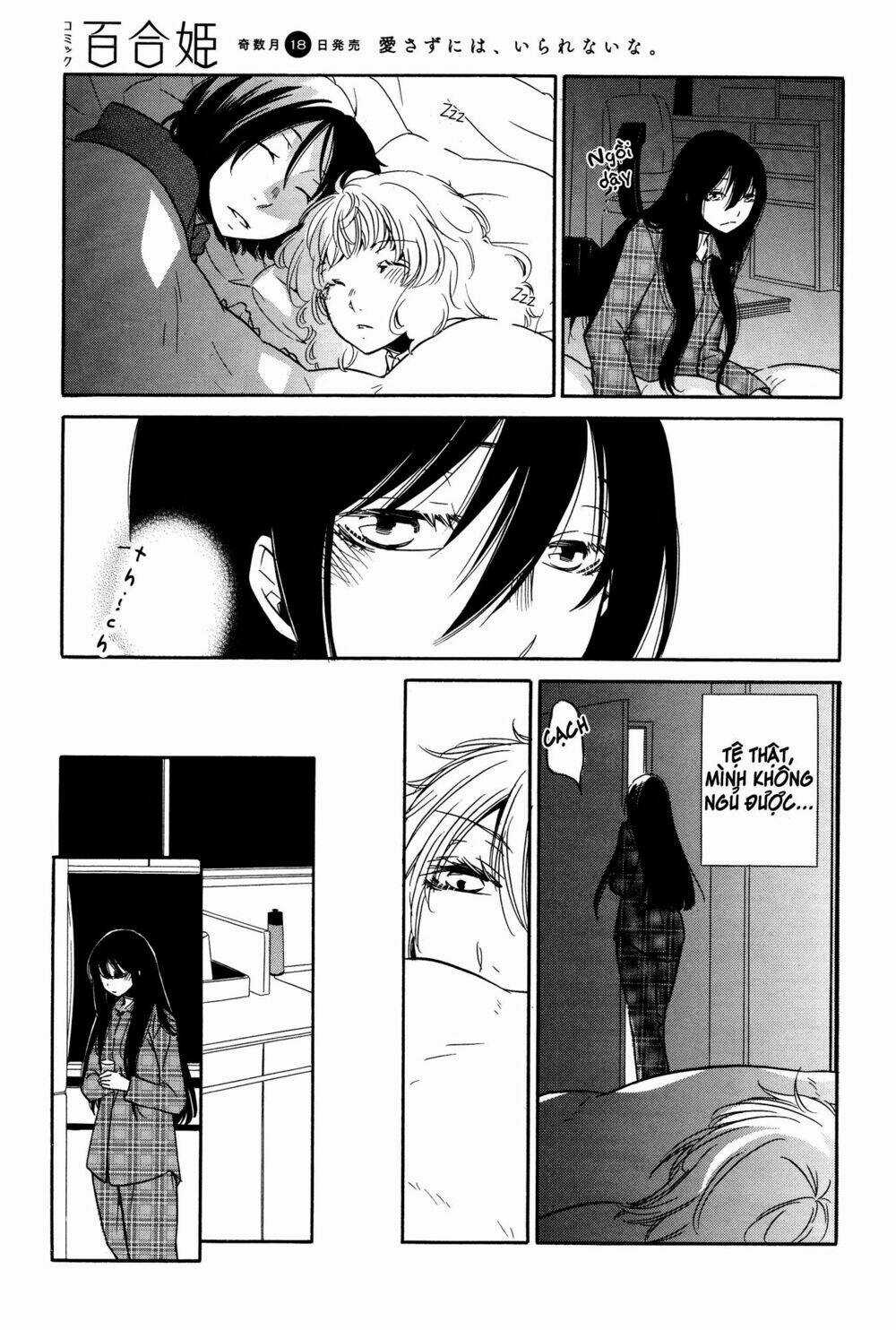 Chouchou Nannan - Chapter 2 - Trang 13