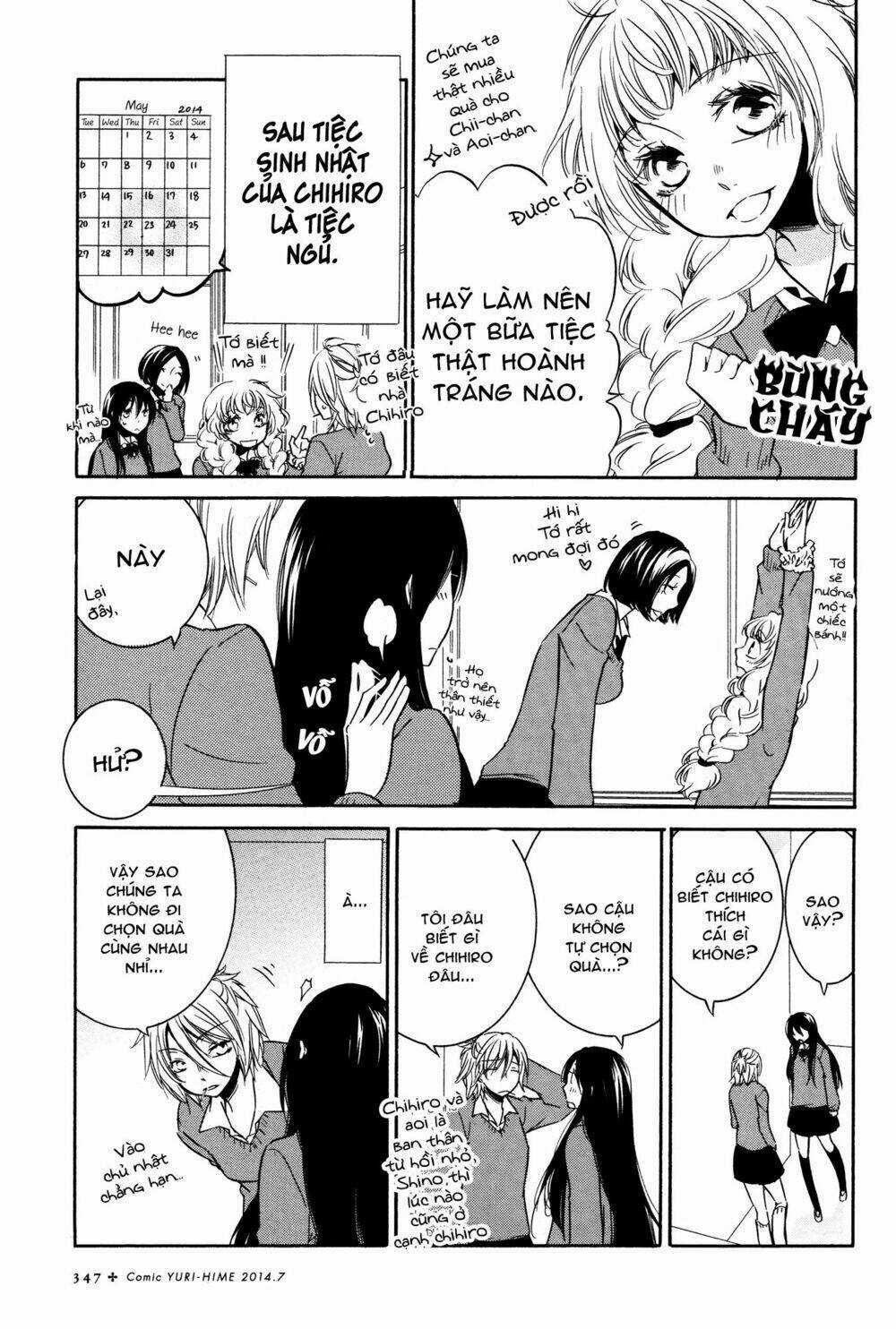 Chouchou Nannan - Chapter 2 - Trang 3