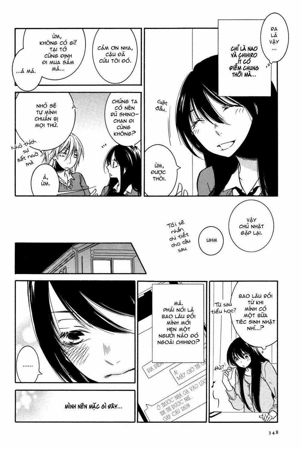 Chouchou Nannan - Chapter 2 - Trang 4