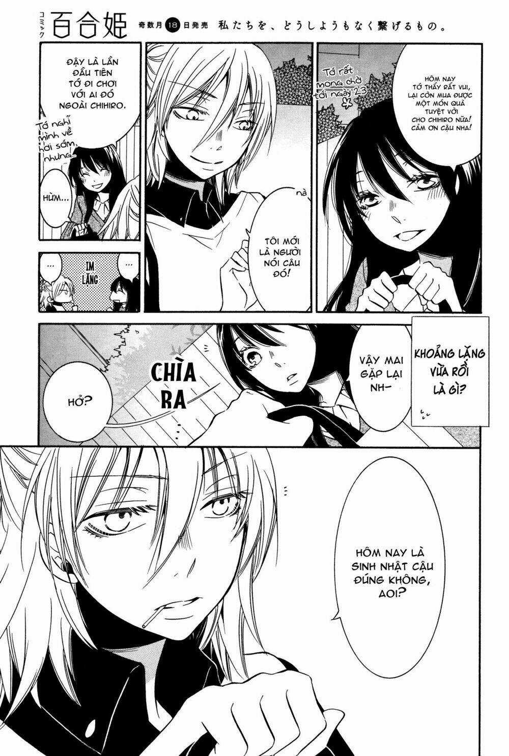 Chouchou Nannan - Chapter 2 - Trang 9