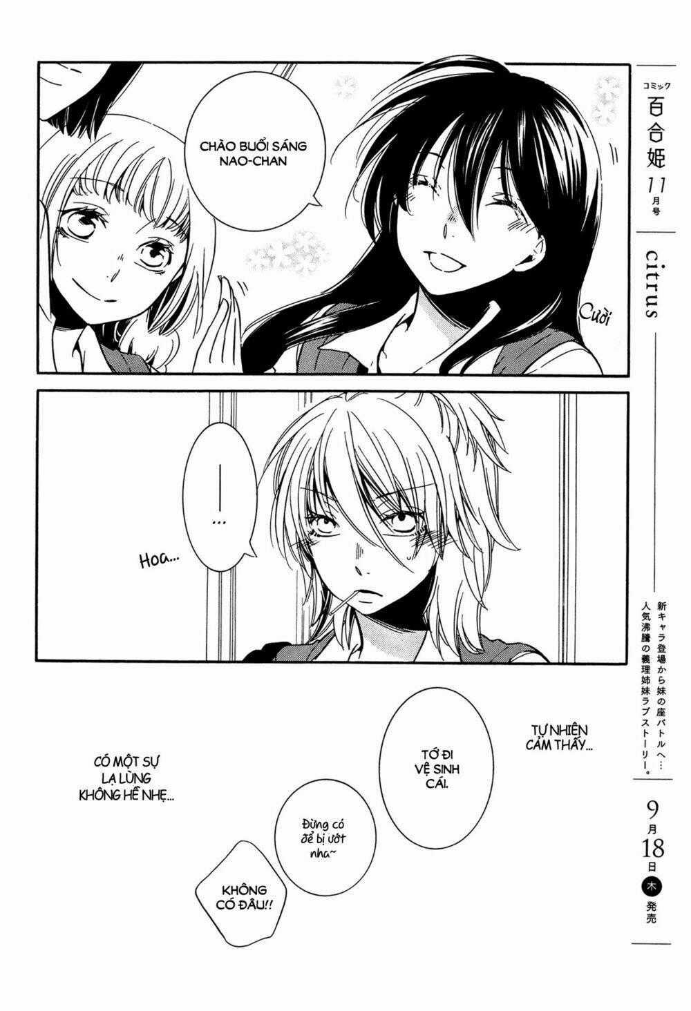 Chouchou Nannan - Chapter 3 - Trang 2